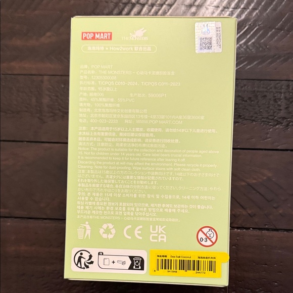 Labubu Macaron SEASALT - Picture 4 of 6